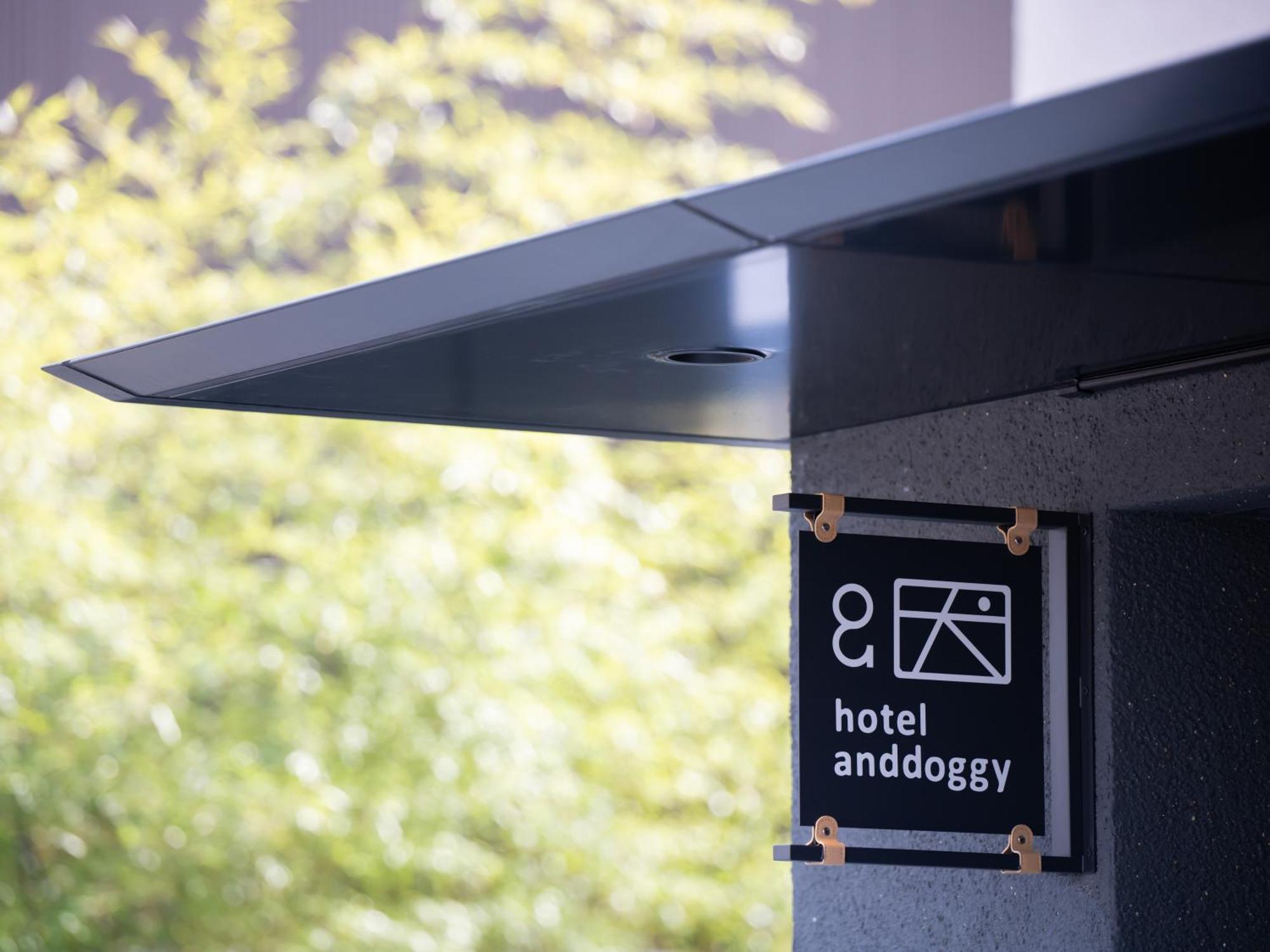 Hotel Anddoggy Kyoto Nijo Eksteriør billede