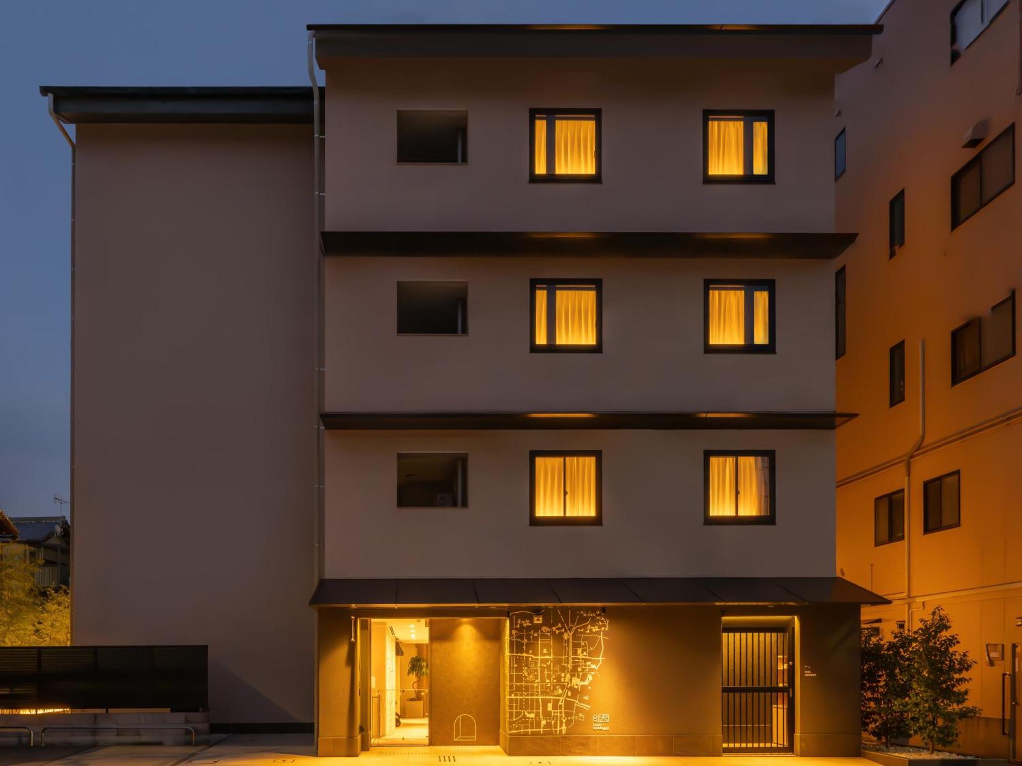 Hotel Anddoggy Kyoto Nijo Eksteriør billede